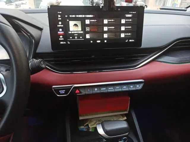 Geely Emgrand S — Фото автомобиля 5