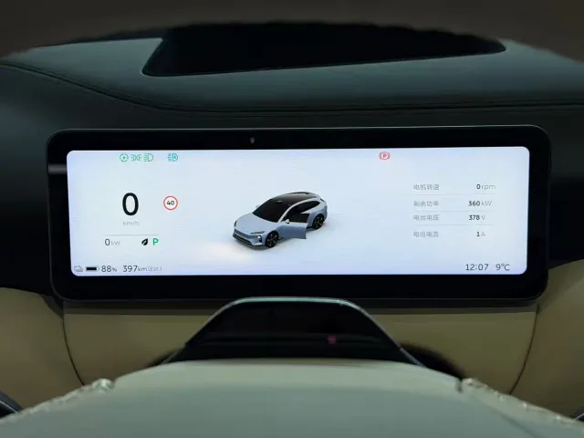 Nio ET5 Touring — Фото автомобиля 12