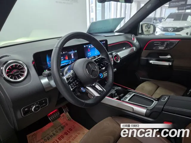 Mercedes-Benz GLB-Class — Фото автомобиля 9