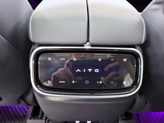 Aito M7 — Фото автомобиля 14
