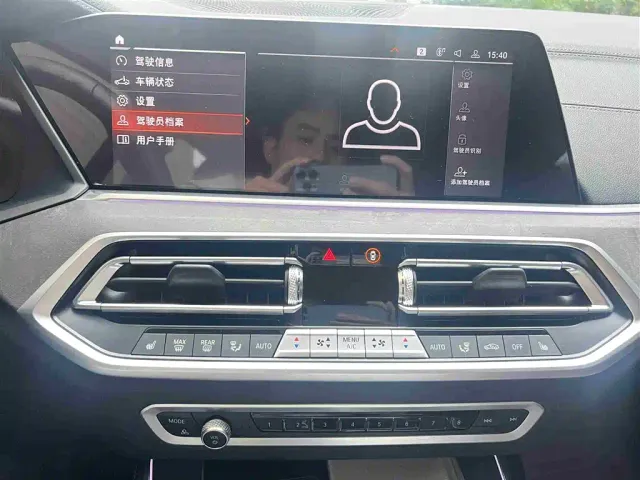 BMW X5 — Фото автомобиля 14