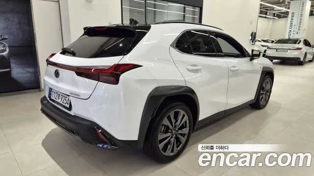Lexus UX UX300h — Фото автомобиля 2