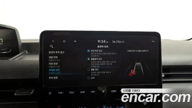 Hyundai Staria Staria Карго 5 мест — Фото автомобиля 18