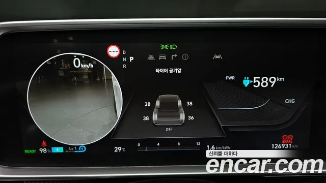 Hyundai Ioniq6 — Фото автомобиля 7