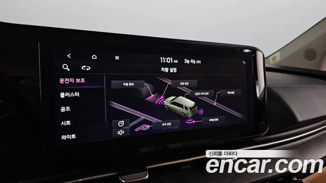 Kia Canival Carnival 4 поколение Дизель 9 мест Prestige — Фото автомобиля 19