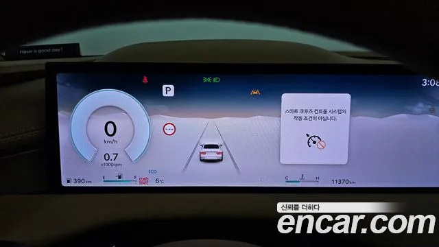 Genesis G80 Бензин 2.5 турбо 2WD — Фото автомобиля 8