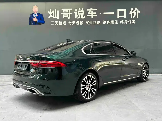 Jaguar XFL — Фото автомобиля 2