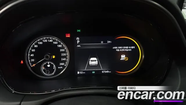 Genesis GV70 2.5T Бензин AWD — Фото автомобиля 8