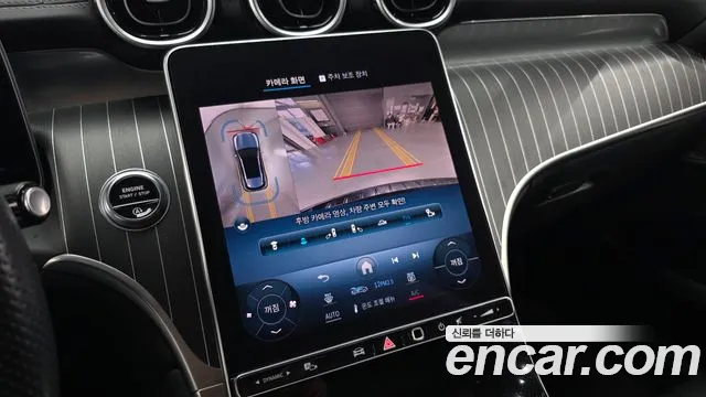 Mercedes-Benz GLC-Class X254 — Фото автомобиля 22