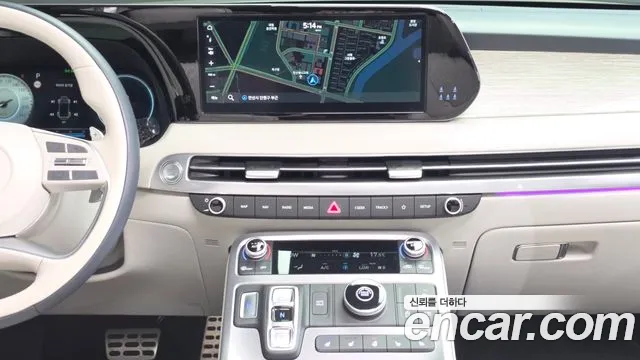 Hyundai Palisade The New Palisade Дизель 2.2 2WD — Фото автомобиля 9