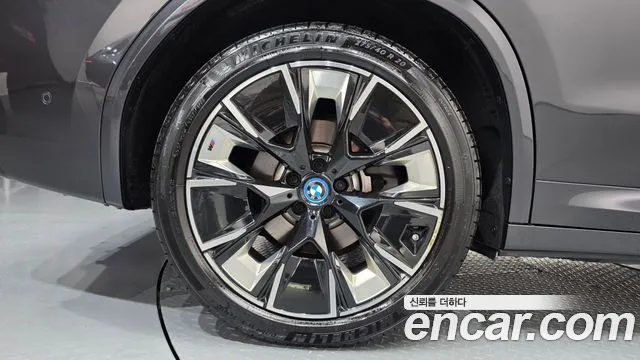 BMW iX3 G08 (2020–2024) — Фото автомобиля 5
