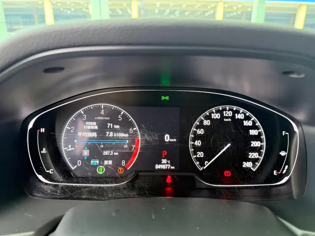 Honda Accord — Фото автомобиля 9