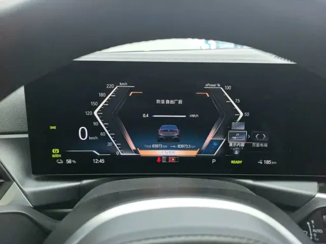 BMW i3 — Фото автомобиля 11