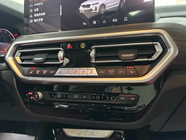 BMW X3 — Фото автомобиля 23