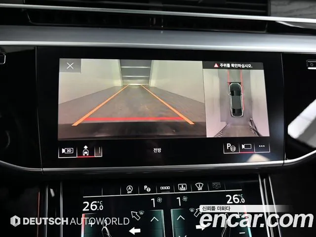 Audi A8 D5 — Фото автомобиля 15