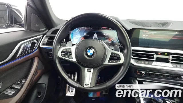 BMW 4-Series 4 серия (G22) 420i M Sport Performance Gran Coupe — Фото автомобиля 8