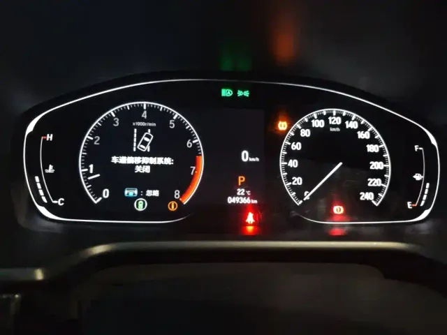 Honda Accord — Фото автомобиля 12