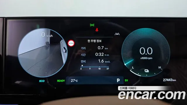 Hyundai Grandeur GN7 — Фото автомобиля 8