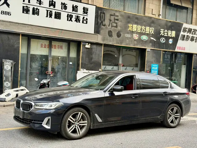BMW 5 Series — Фото автомобиля 2