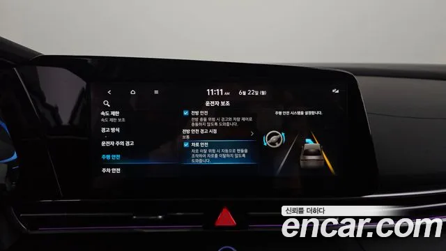 Hyundai AVANTE Новый Avante (CN7) — Фото автомобиля 14