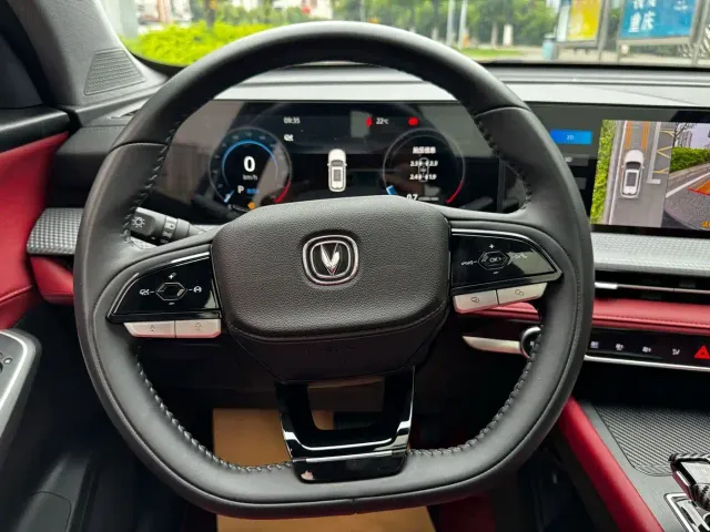 Changan CS75 Plus — Фото автомобиля 18