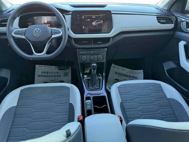 Volkswagen Tharu — Фото автомобиля 13