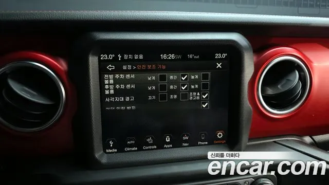 Jeep Wrangler Wrangler (JL) — Фото автомобиля 15