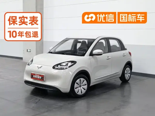 Фотография автомобиля — Wuling Bingo