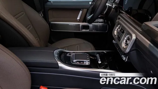 Mercedes-Benz G-Class W465 — Фото автомобиля 8