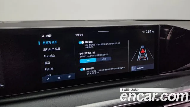 Hyundai Grandeur Grandeur (GN7) 2.5 Бензин 2WD — Фото автомобиля 16