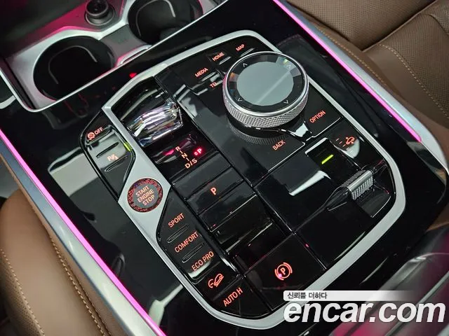 BMW X5 G05 — Фото автомобиля 12