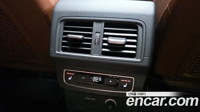 Audi Q5 40 TDI quattro — Фото автомобиля 19