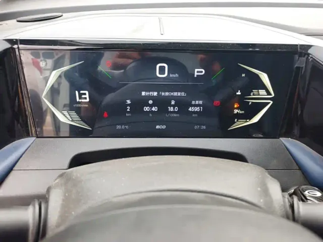 GAC Trumpchi GS3 — Фото автомобиля 11