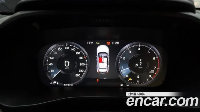 Вольво XC40 B4 Inscription — Фото автомобиля 8