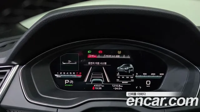 Audi SQ5 3.0 TFSI quattro Sportback — Фото автомобиля 7