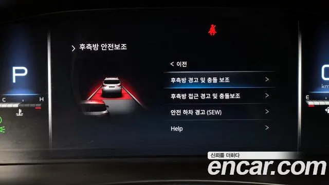 KG_Mobility_Ssangyong Rexton All Rexton Дизель 2.2 4WD — Фото автомобиля 16