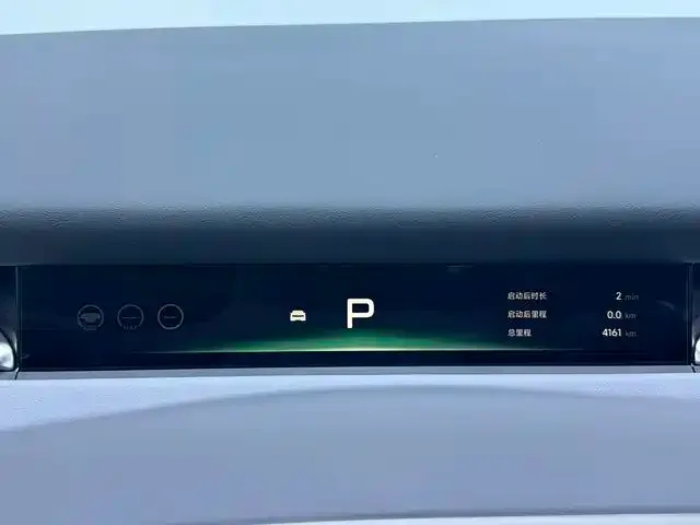 Xpeng P7+ — Фото автомобиля 10