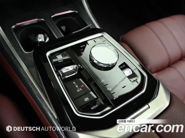 BMW 7 Series G70 — Фото автомобиля 9