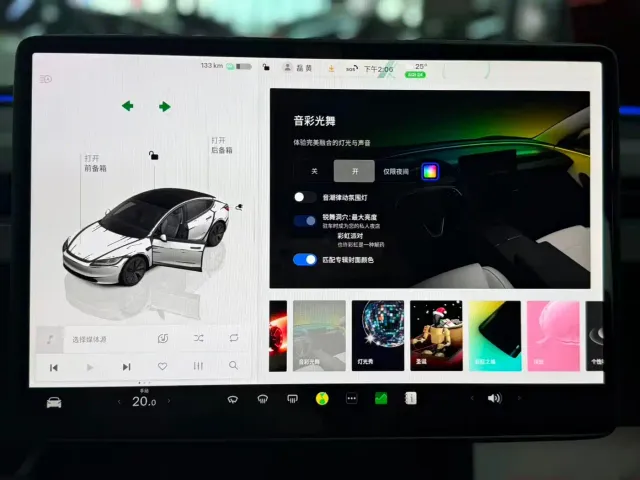 Tesla Model 3 — Фото автомобиля 11