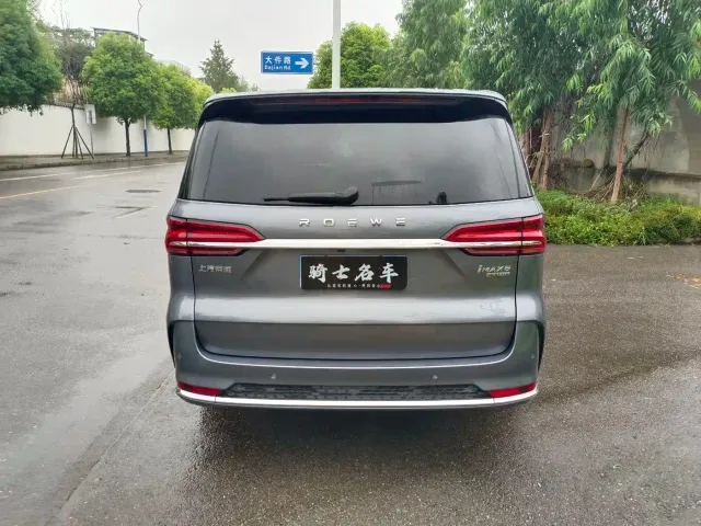 Roewe iMAX8 — Фото автомобиля 10