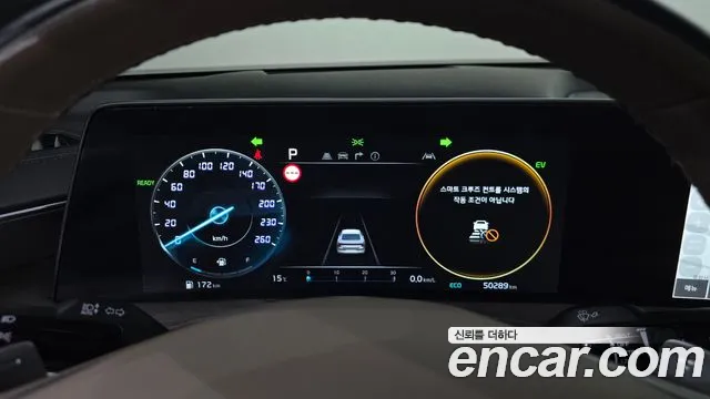 Kia K8 Hybrid — Фото автомобиля 11