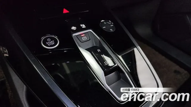 Audi Q4 e-tron — Фото автомобиля 9
