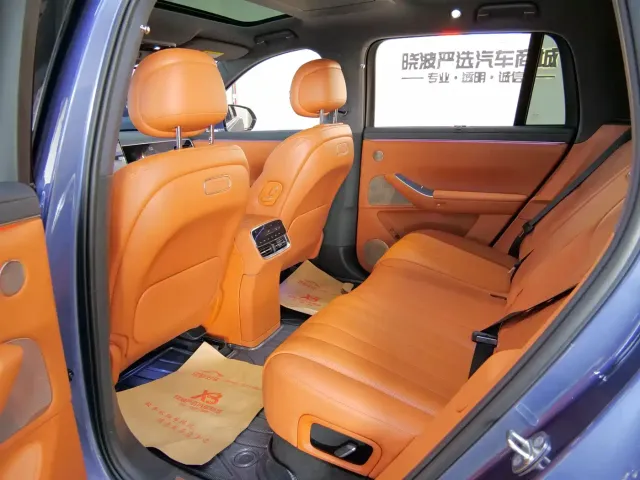 AITO Wenjie AITO M7 2026 Extended Range Ultra AWD 5-Seater — Фото автомобиля 12
