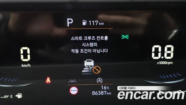 Hyundai Staria — Фото автомобиля 25