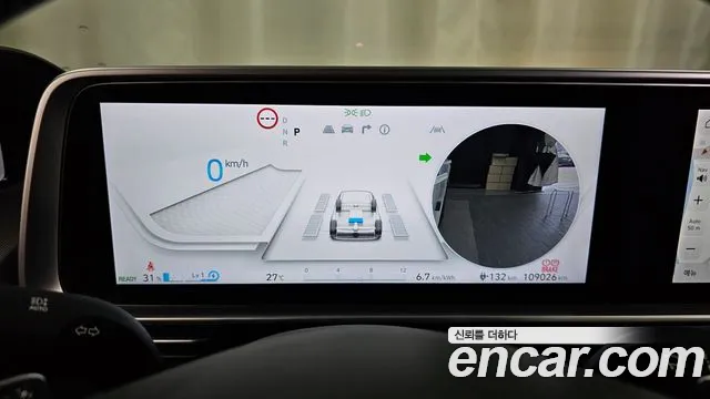Hyundai Ioniq6 Long Range AWD — Фото автомобиля 5