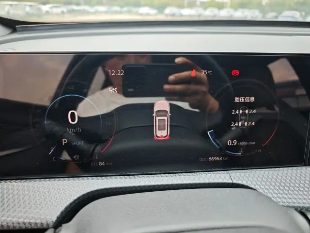 Changan CS75 Plus — Фото автомобиля 16