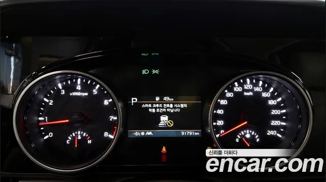 Kia Canival Carnival 4 поколение Бензин 9 мест Noblesse — Фото автомобиля 8