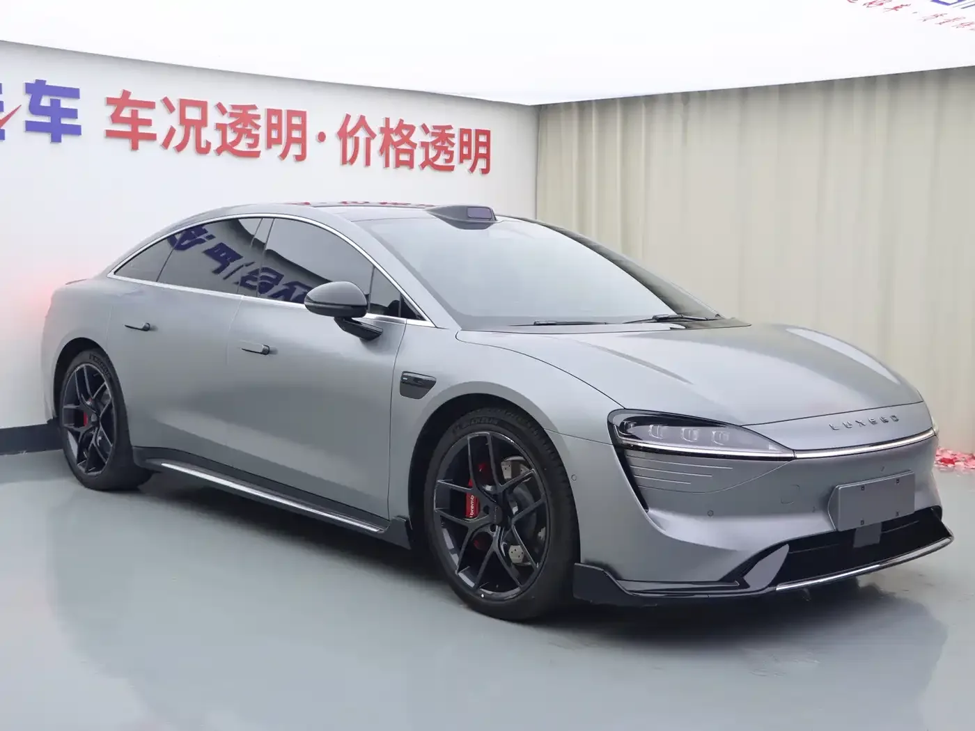 Zhijie Zhijie S7 2024 Max RS AWD Performance — Фото автомобиля 2