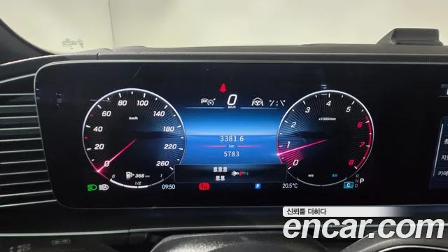 Mercedes-Benz GLS-Class X167 — Фото автомобиля 16