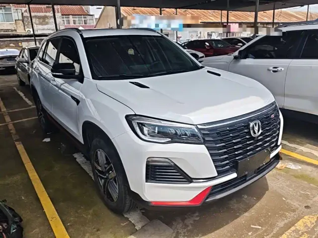 Changan CS75 — Фото автомобиля 3